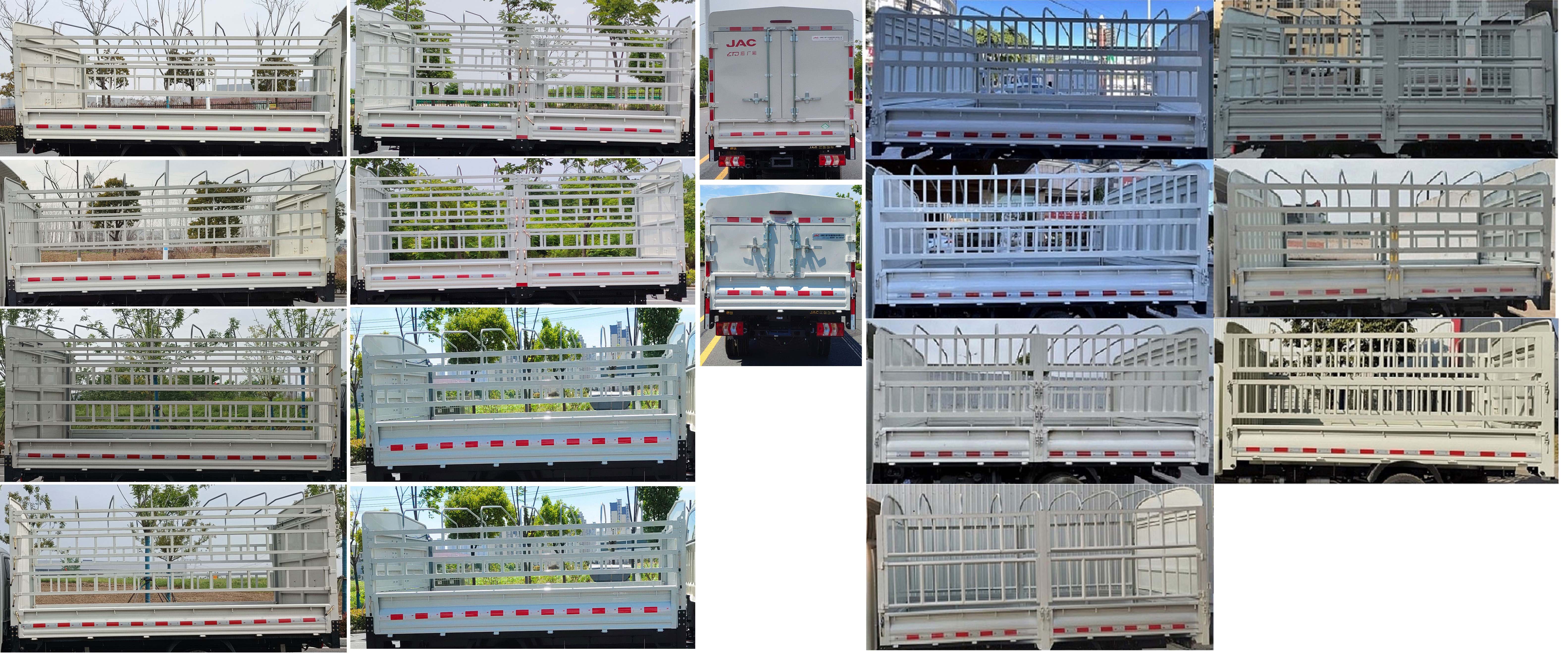 江淮牌HFC5030CCYEV11純電動倉柵式運輸車公告圖片