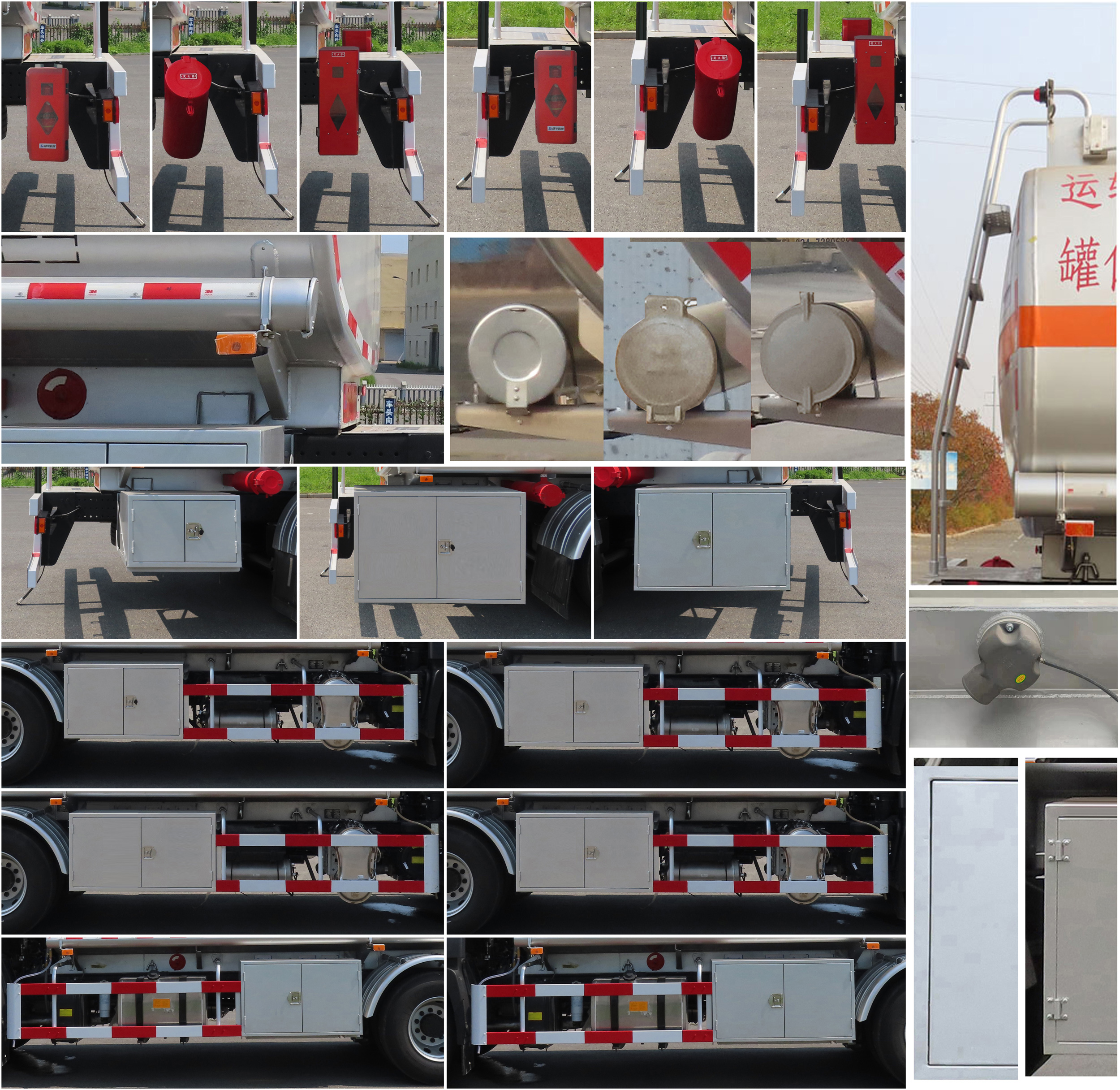 陸平機(jī)器牌LPC5182GJYB6加油車公告圖片