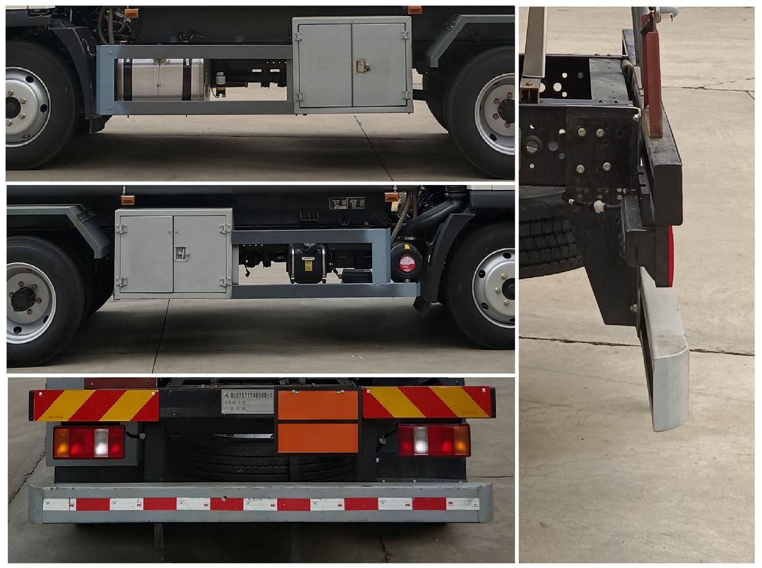 齊星牌QXC5120GJYZ6加油車公告圖片