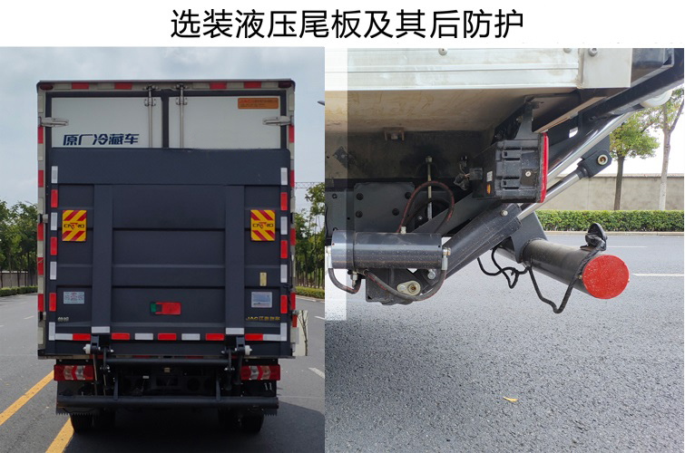 江淮牌HFC5041XLCEV1Q純電動冷藏車公告圖片