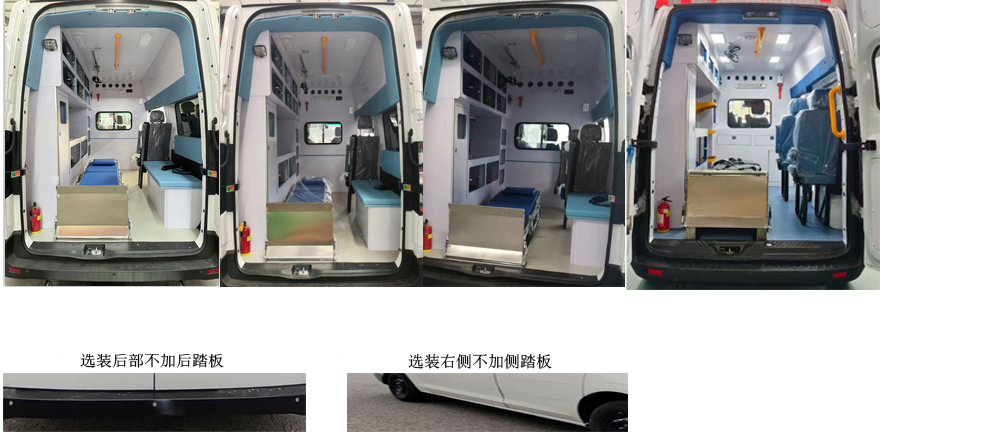 程力牌CL5031XJHBEV纯电动救护车公告图片