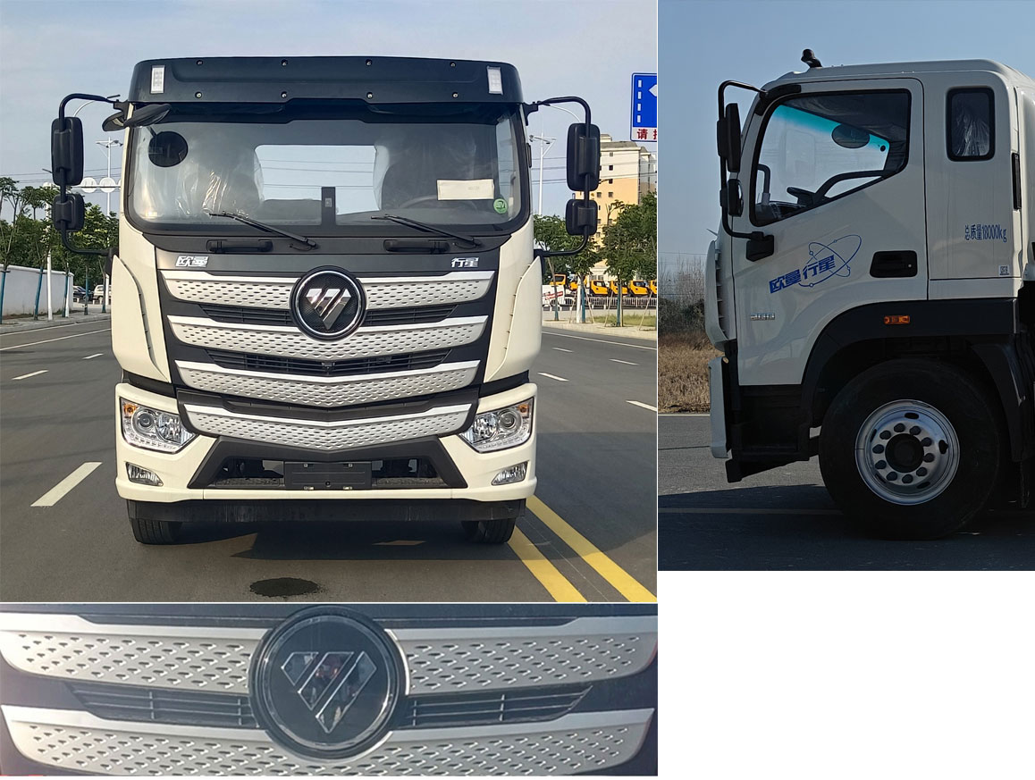 布隆牌LLL5180JSQB6隨車起重運(yùn)輸車公告圖片