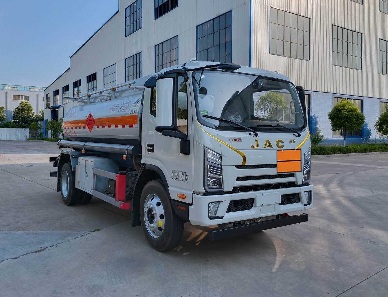 QXC5120GJYH6型加油车图片
