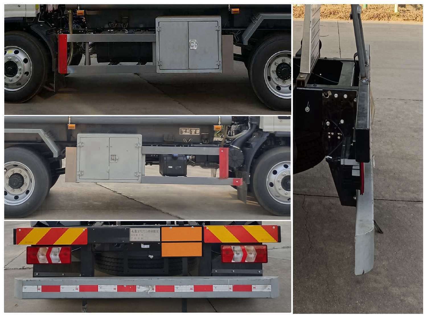 齊星牌QXC5120GJYH6加油車公告圖片