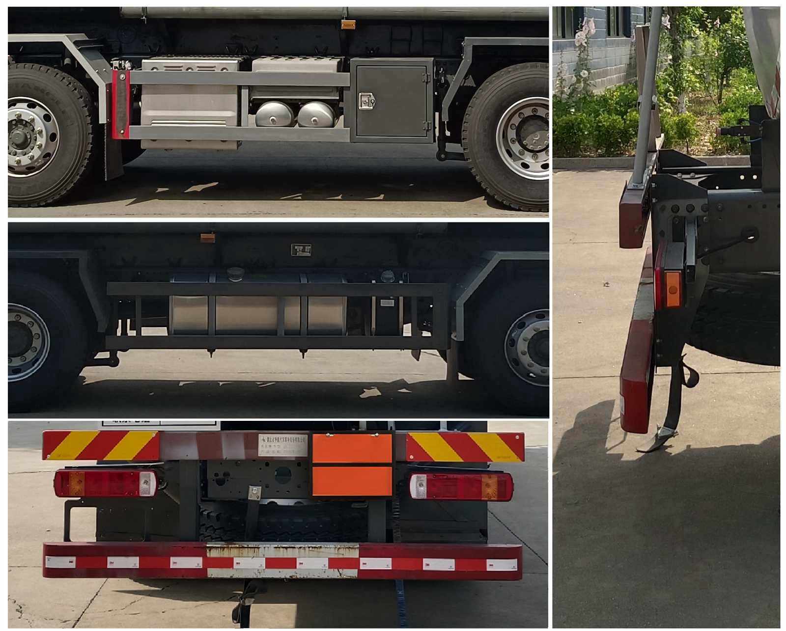 齊星牌QXC5327GRYZ6C易燃液體罐式運(yùn)輸車(chē)公告圖片