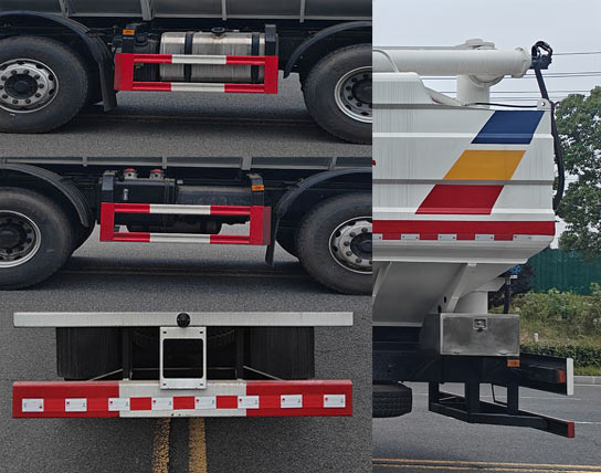 布隆牌LLL5310ZSLB6散裝飼料運(yùn)輸車公告圖片