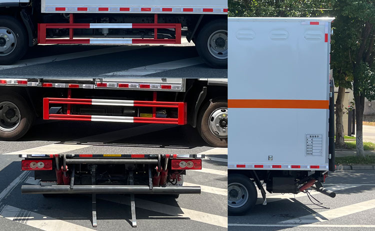鼎宸騰興牌DCZ5045XRQBJ6易燃?xì)怏w廂式運(yùn)輸車公告圖片