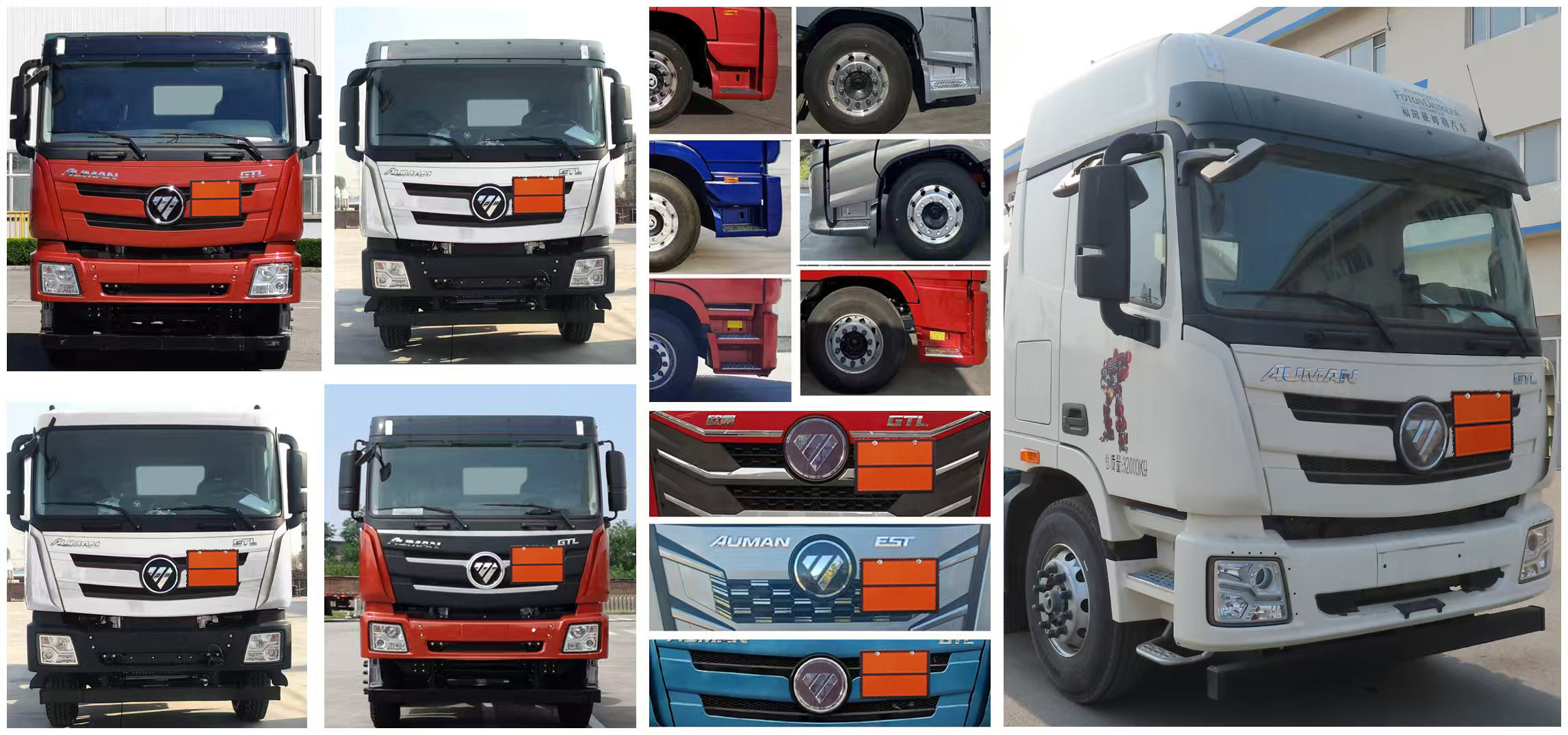 陸平機(jī)器牌LPC5325GYYB6鋁合金運(yùn)油車公告圖片