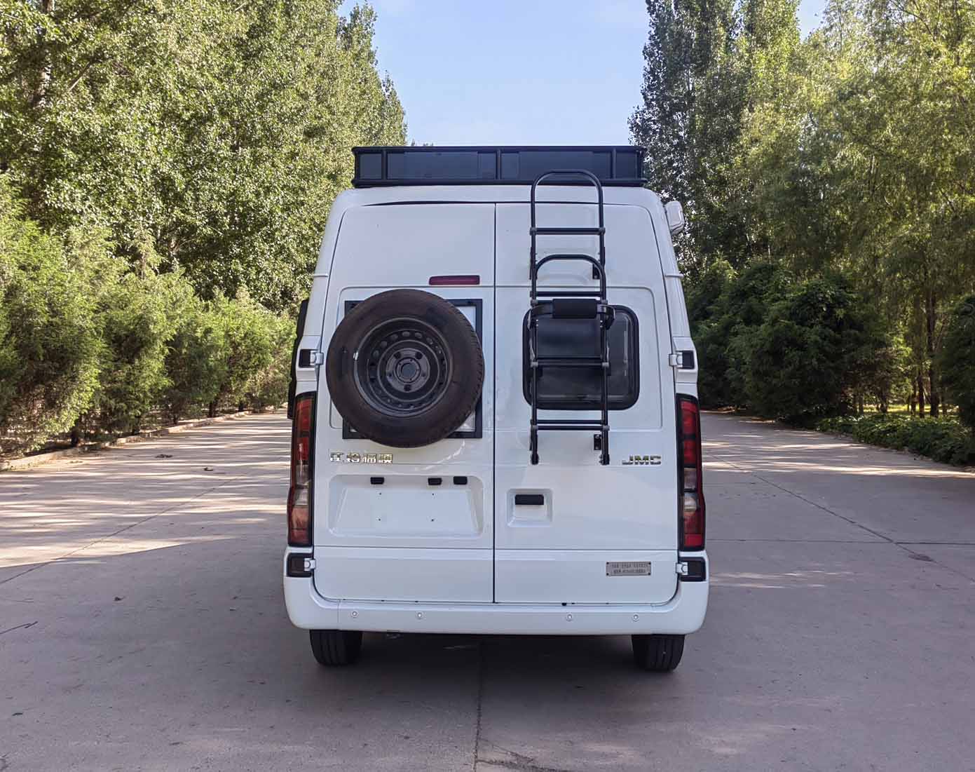 迷野牌MYY5043XLJ1旅居車公告圖片