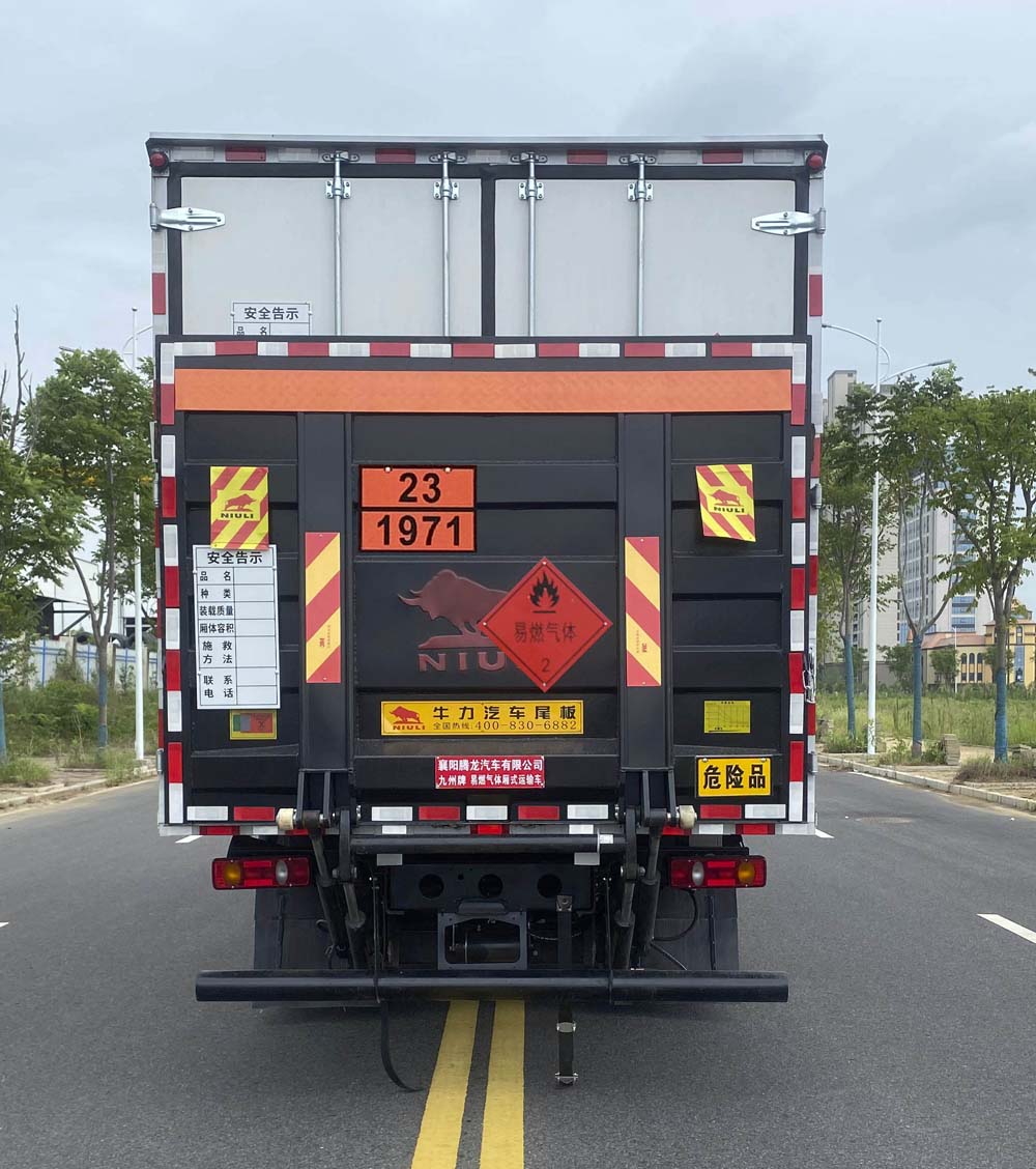 九州牌SYC5180XRQDFH6易燃氣體廂式運輸車公告圖片