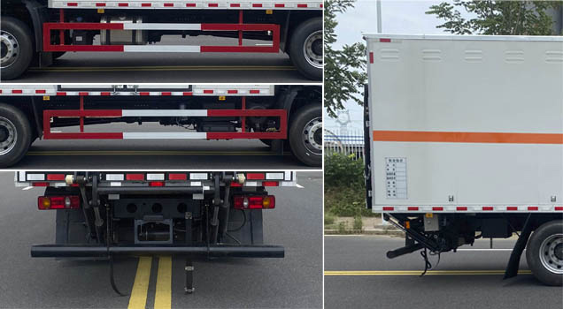 九州牌SYC5180XRQDFH6易燃氣體廂式運輸車公告圖片