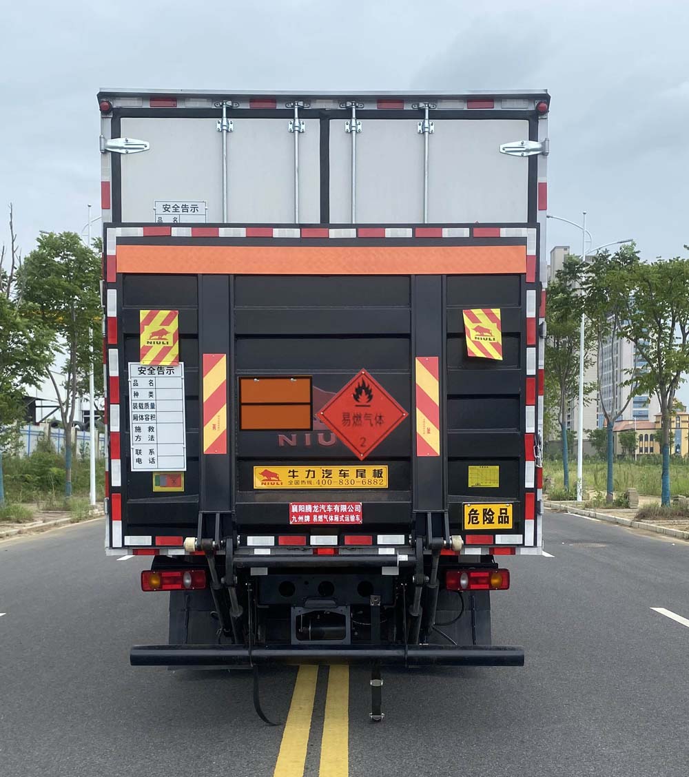 九州牌SYC5180XRQDFH6易燃氣體廂式運輸車公告圖片