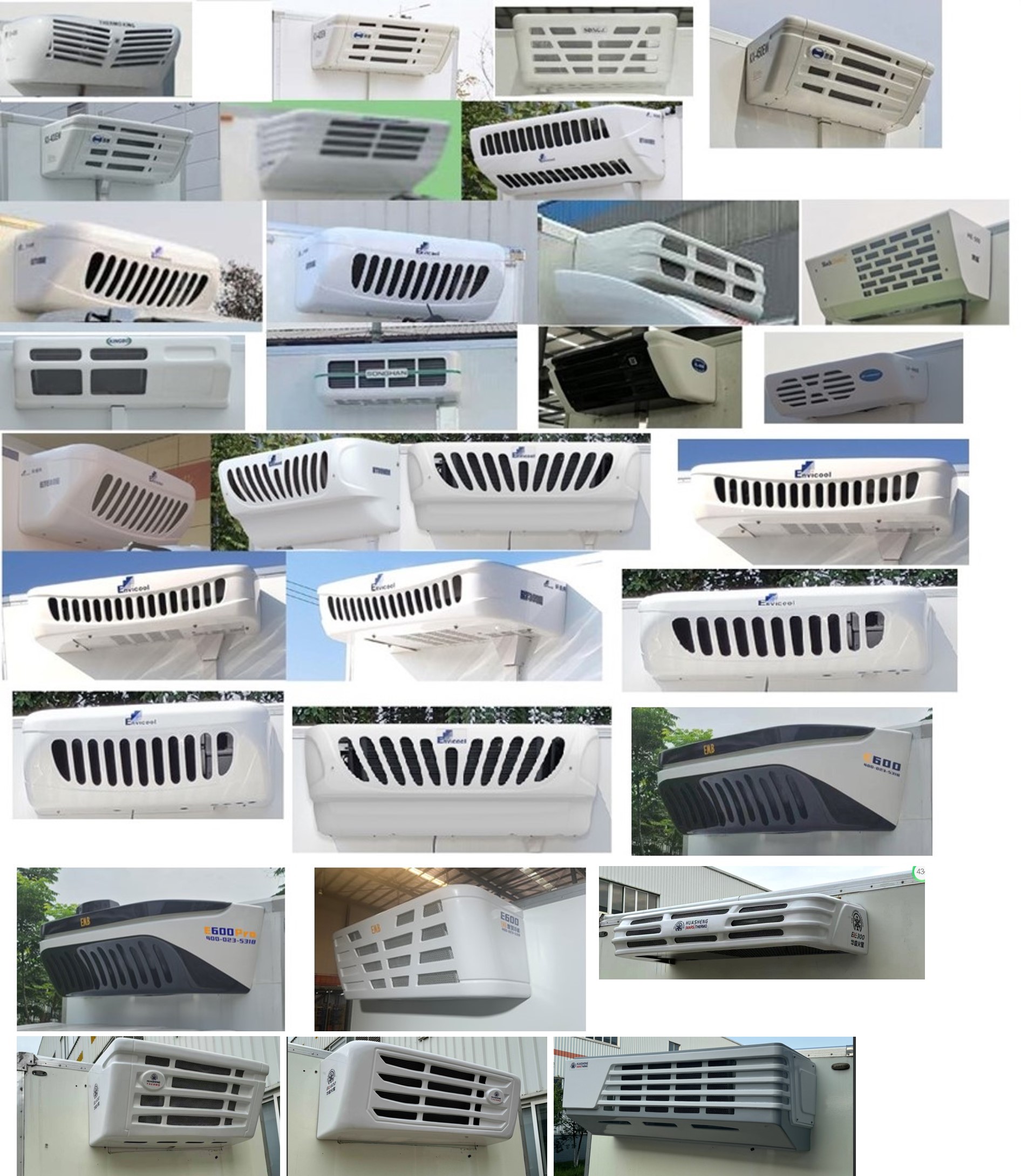 福田牌BJ5040XLCEVZ2純電動冷藏車公告圖片