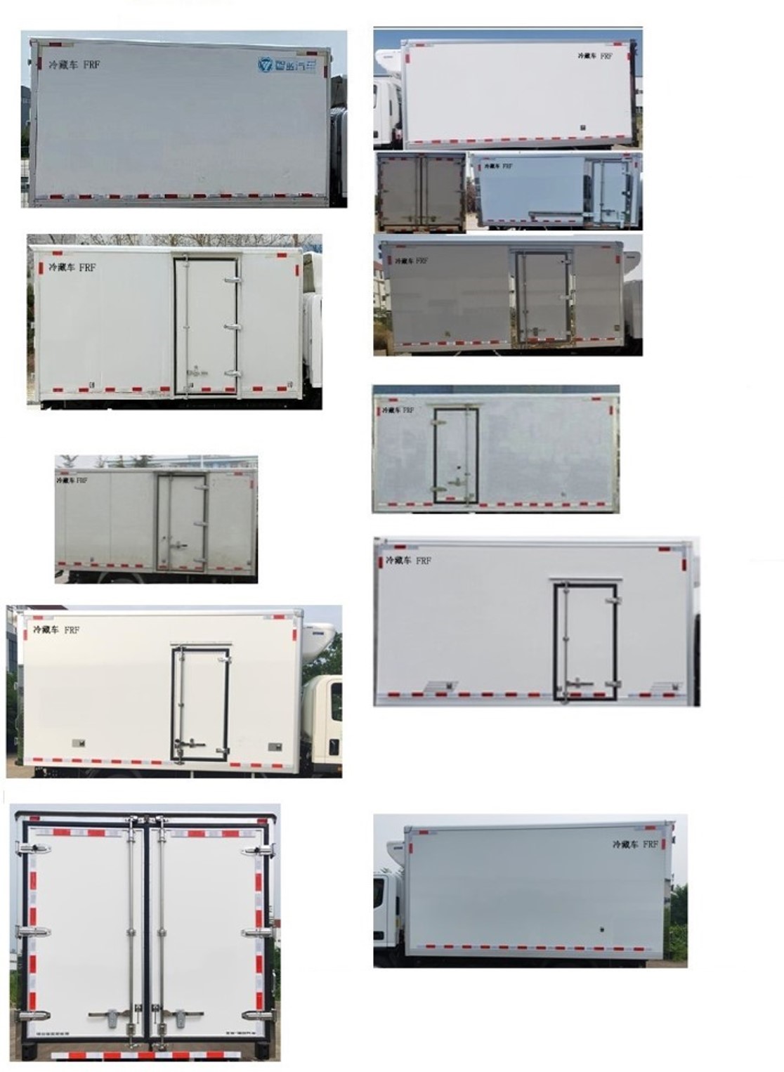 福田牌BJ5040XLCEVZ2純電動冷藏車公告圖片