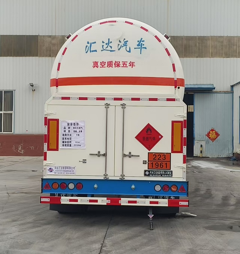 低温液体运输半挂车图片