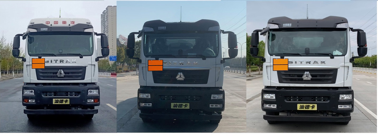 齊星牌QXC5263GRYZ6A易燃液體罐式運(yùn)輸車公告圖片