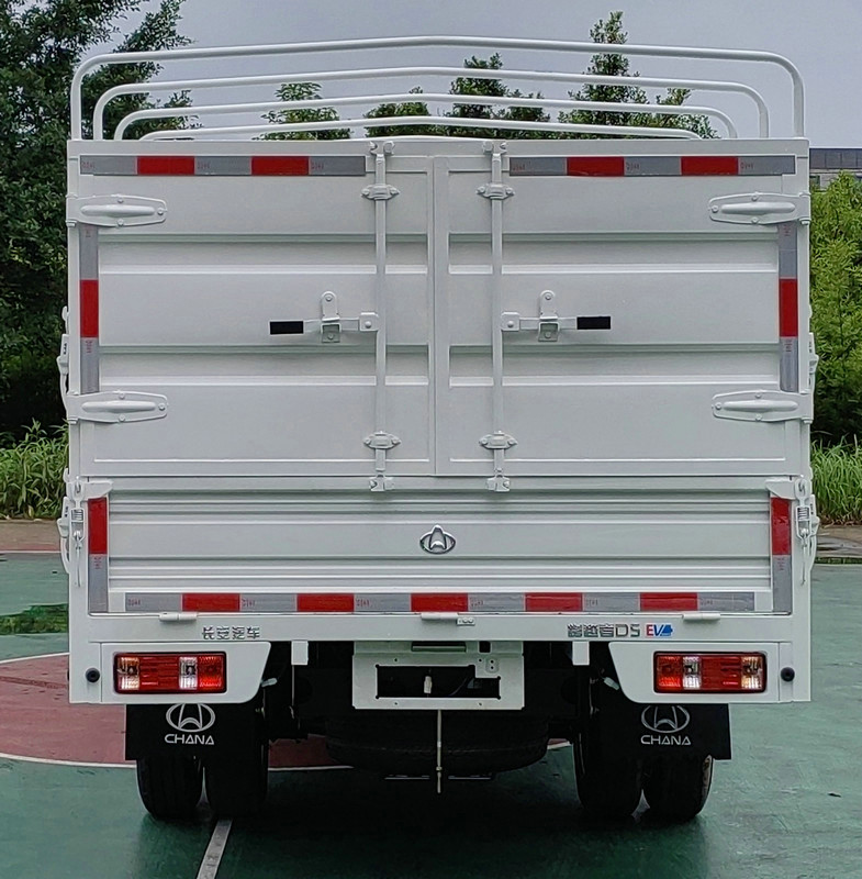 长安牌CKS5032CCYD5FD62BEV纯电动仓栅式运输车公告图片