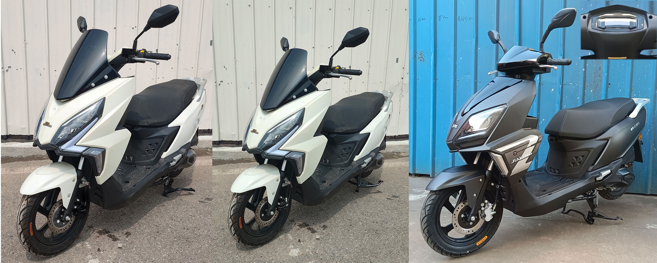 嘉陵牌JL150T-3两轮摩托车公告图片