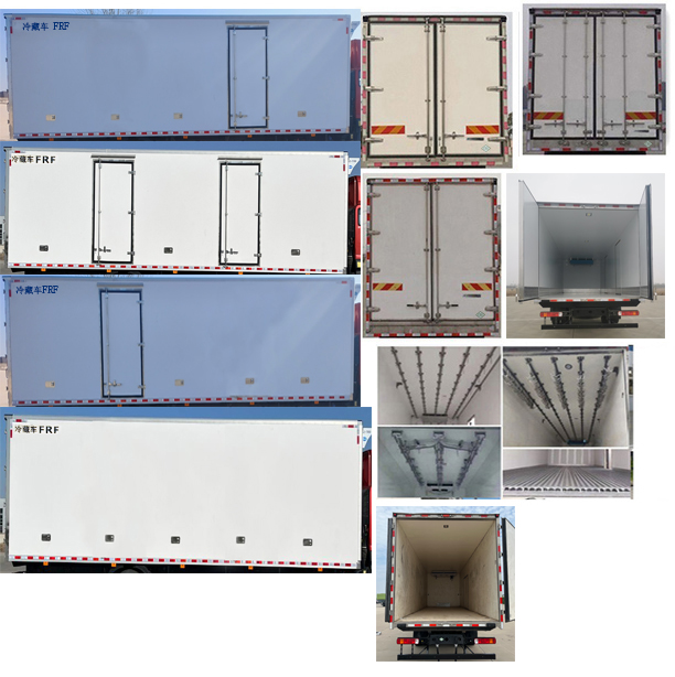福田牌BJ5186XLC-7K冷藏車公告圖片