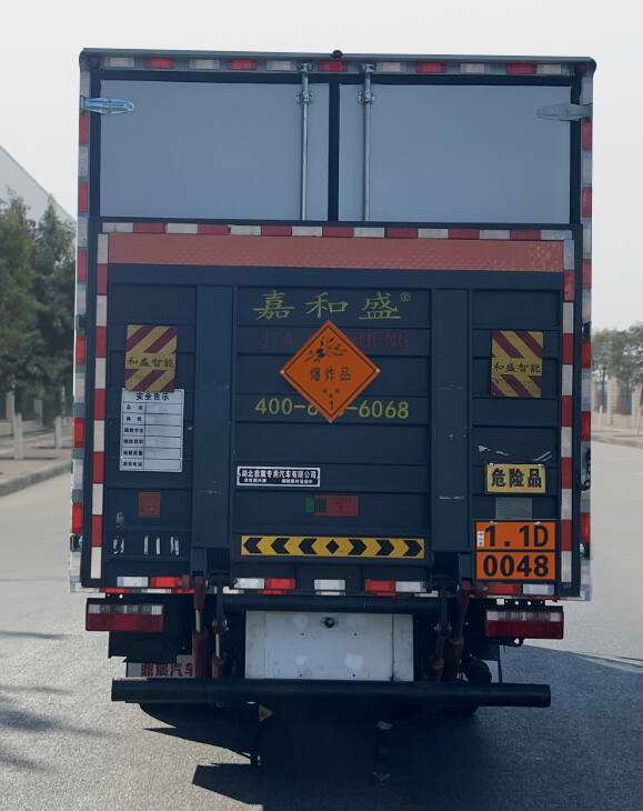 鼎宸腾兴牌DCZ5120XQYCA6爆破器材运输车公告图片