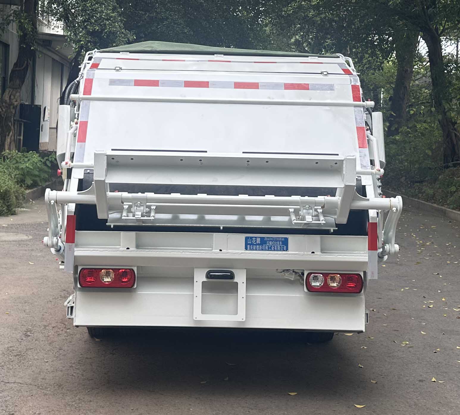 山花牌JHA5047ZYSSHA6壓縮式垃圾車公告圖片