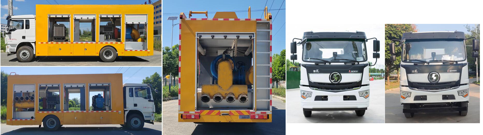 浩天星運牌HTX5145TPSL6大流量排水搶險車公告圖片