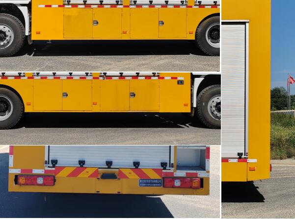 浩天星運牌HTX5145TPSL6大流量排水搶險車公告圖片