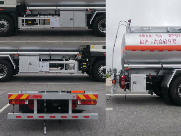 歐曼牌HFV5180GJYBJ15加油車公告圖片