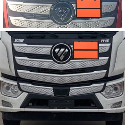 歐曼牌HFV5180GJYBJ15加油車公告圖片