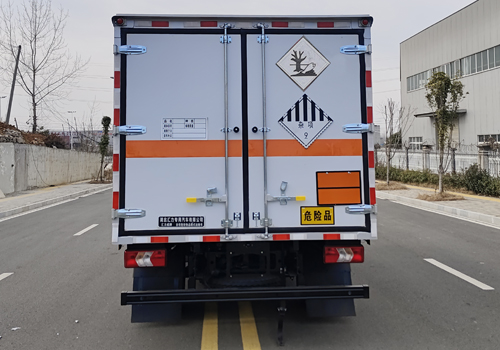 匯力威牌VVV5090XZWJX6雜項(xiàng)危險(xiǎn)物品廂式運(yùn)輸車公告圖片
