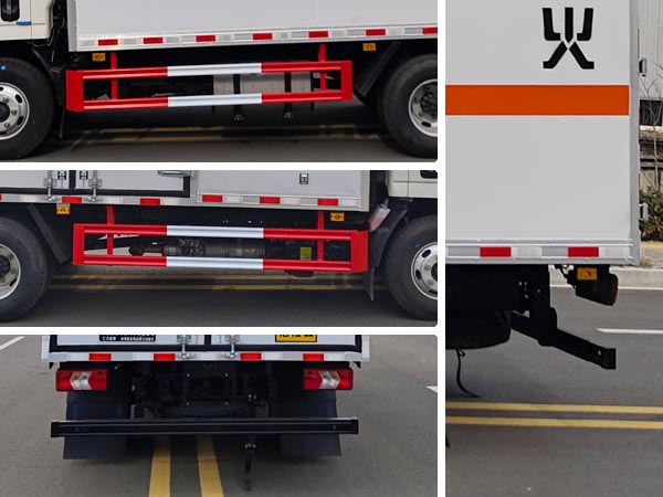 匯力威牌VVV5090XZWJX6雜項(xiàng)危險(xiǎn)物品廂式運(yùn)輸車公告圖片