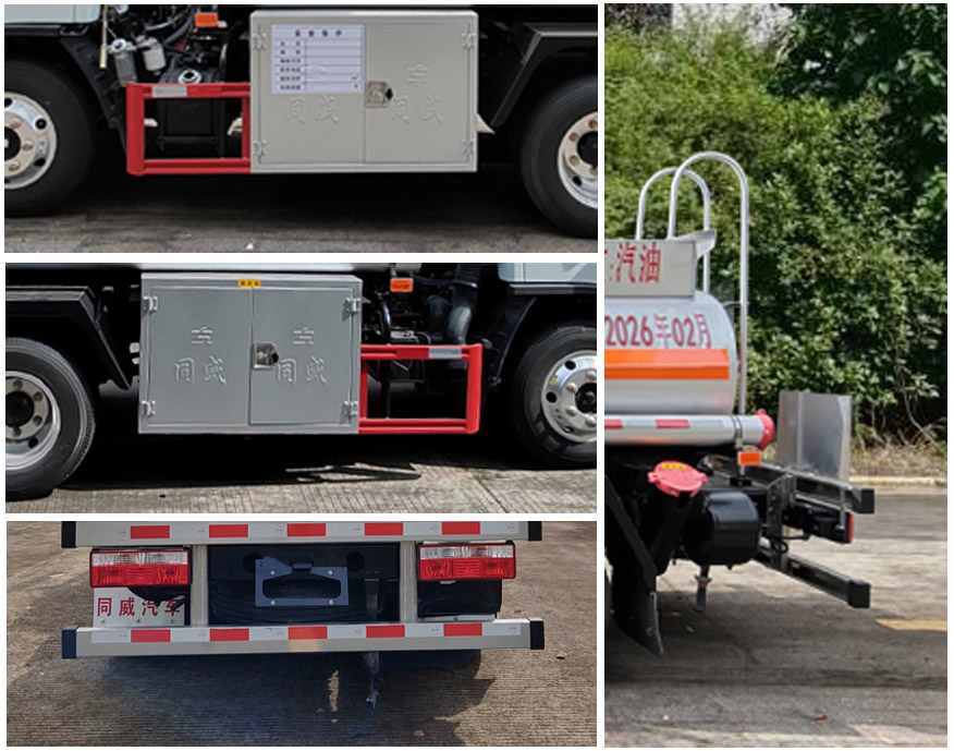 專威牌HTW5041GJYEQ6加油車公告圖片