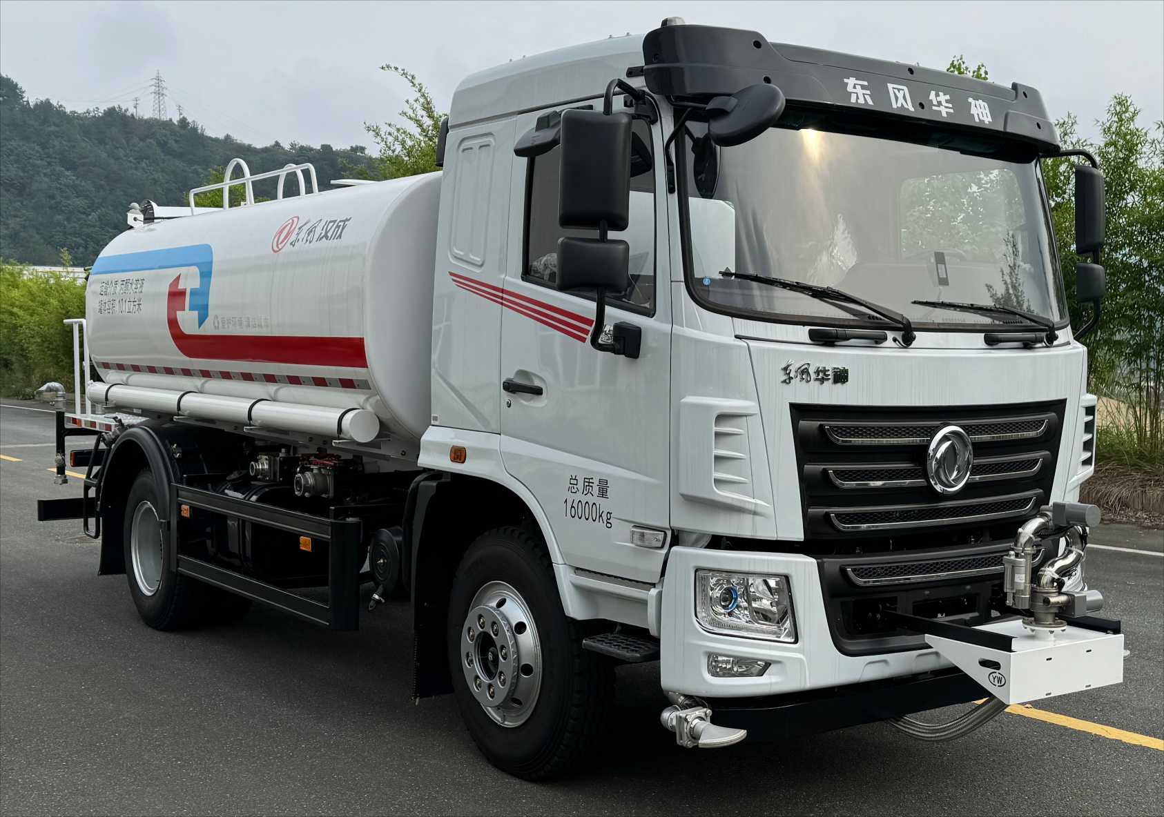 成风牌HCS5160GPSSEH6绿化喷洒车