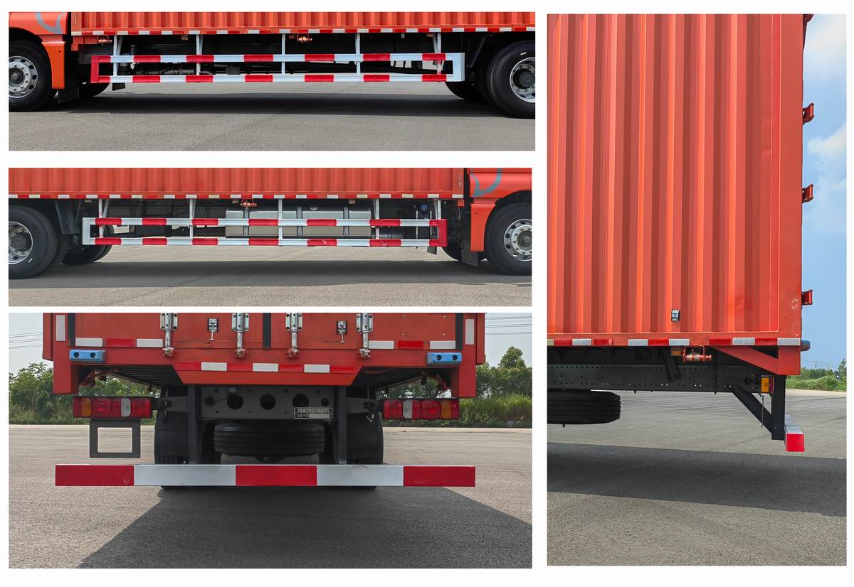 汕德卡牌ZZ5186XYKN711HF1翼開啟廂式車公告圖片