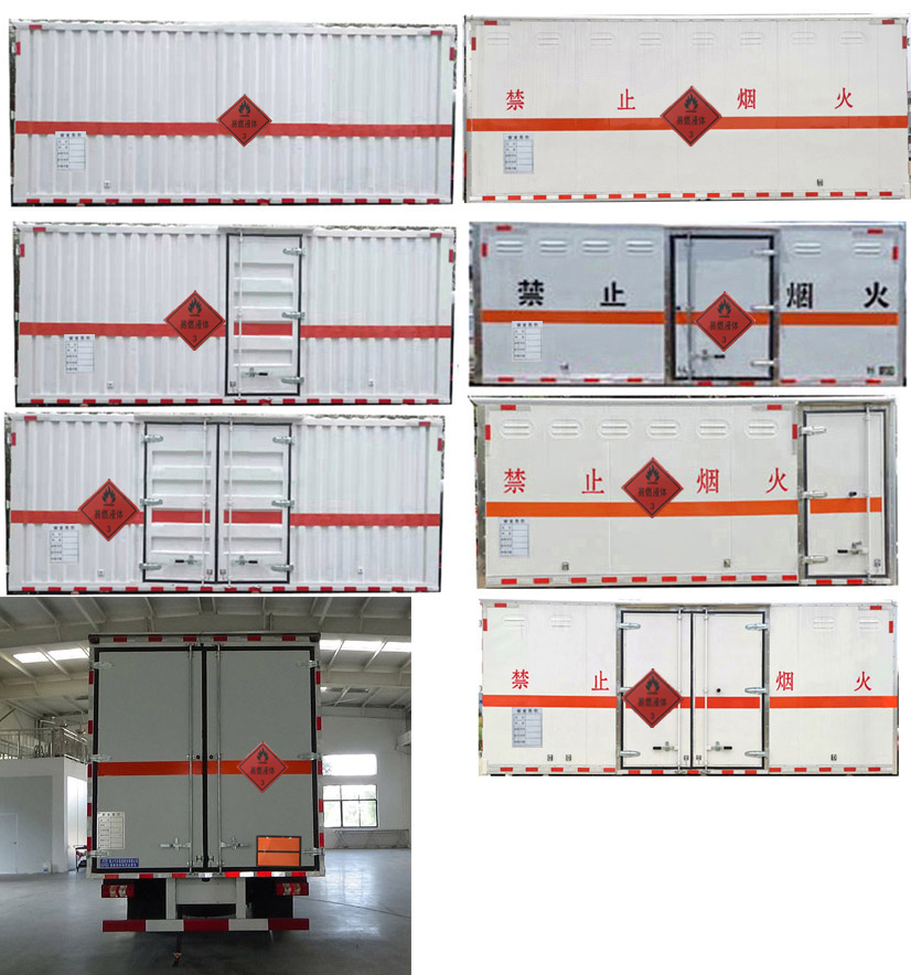 程力牌CL5122XRY6BXW易燃液體廂式運輸車公告圖片