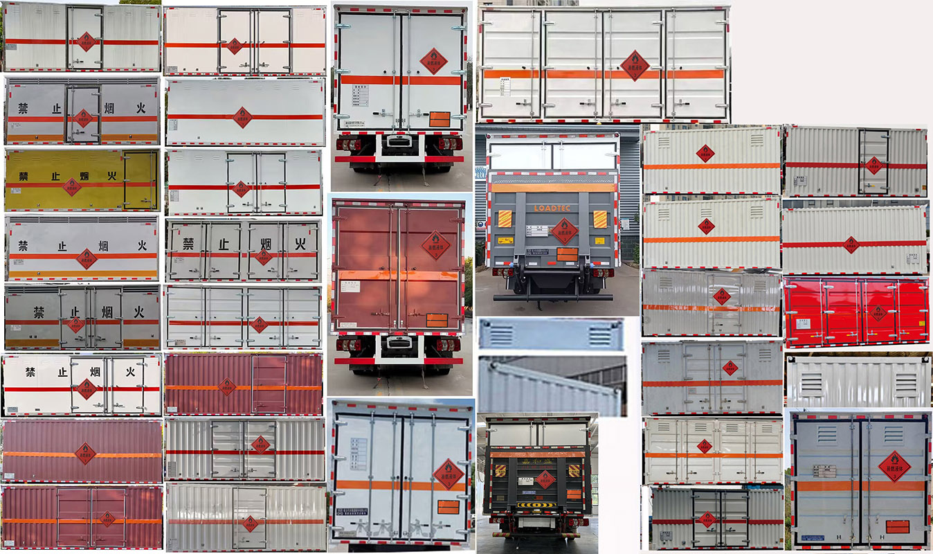 程力牌CL5122XRY6BXW易燃液體廂式運輸車公告圖片