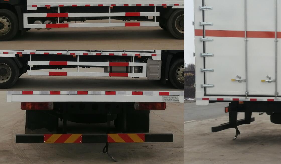 龍帝牌CSL5180XRYE6Q易燃液體廂式運(yùn)輸車公告圖片