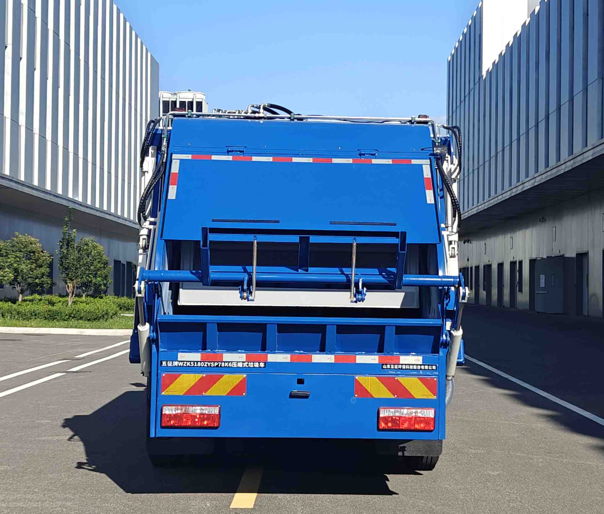 五征牌WZK5180ZYSP78K6壓縮式垃圾車公告圖片