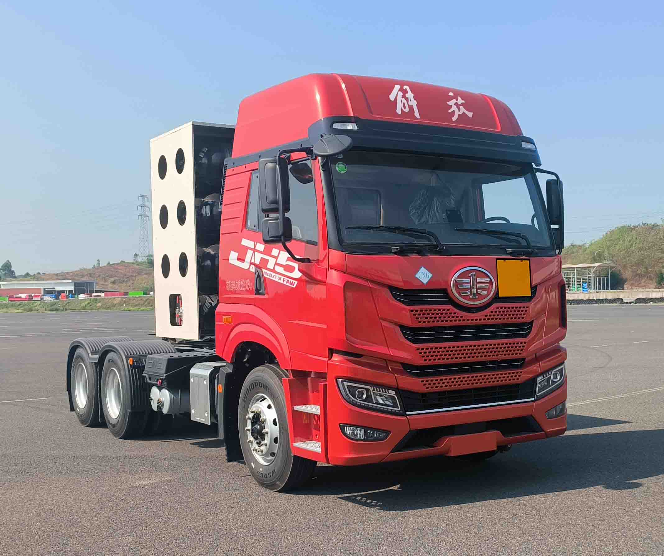 解放牌 480马力 危险品牵引汽车(CA4255P2K8T1NE6A90)