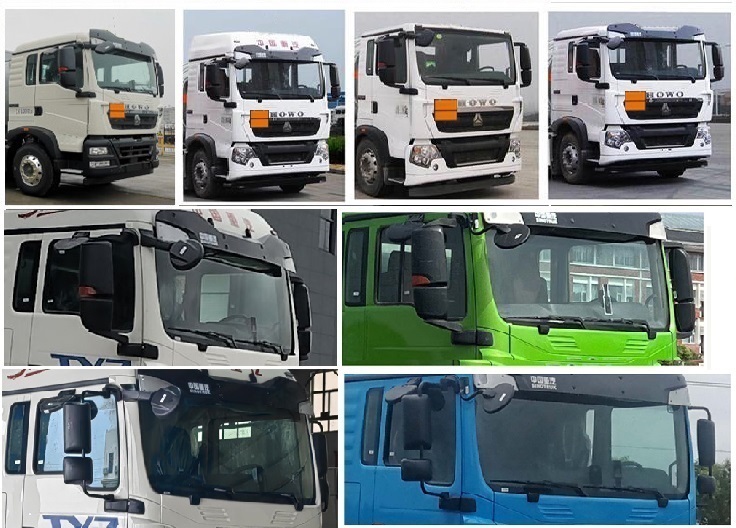 齊星牌QXC5327GRYZ6D易燃液體罐式運輸車公告圖片