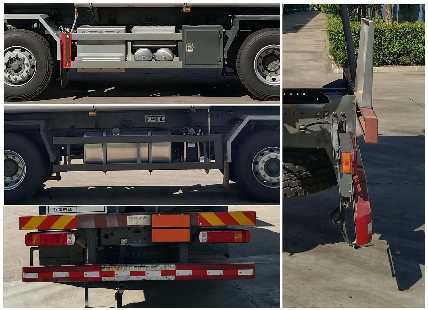 齊星牌QXC5327GRYZ6D易燃液體罐式運輸車公告圖片