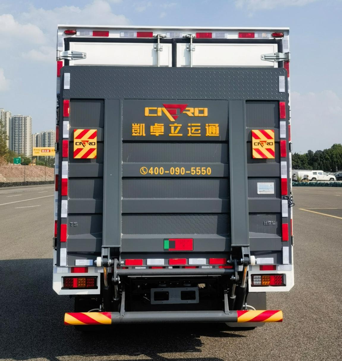 比亞迪牌BYD5040XXYBEV8純電動廂式運輸車公告圖片