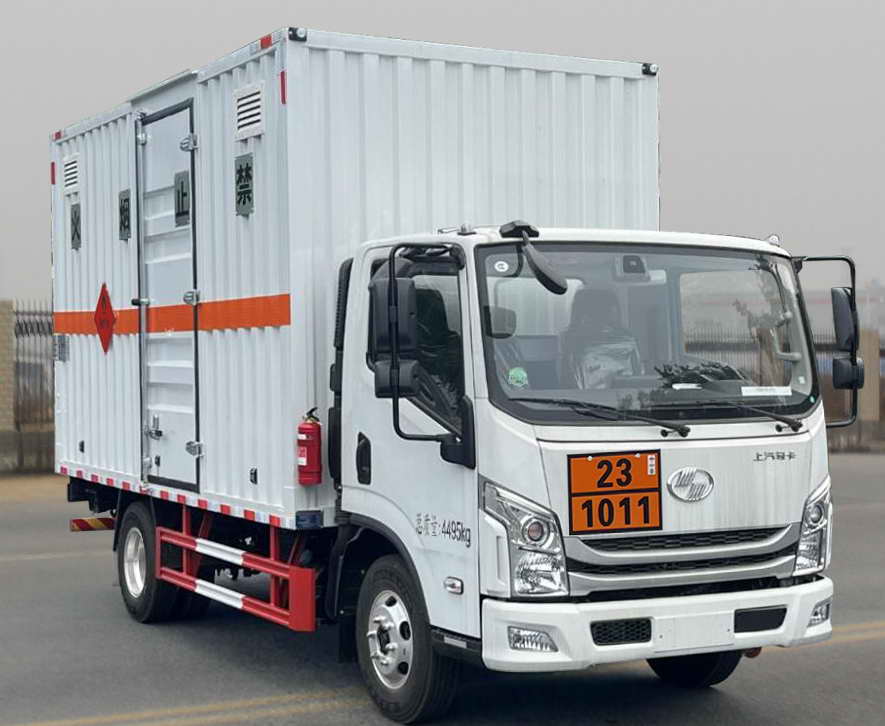 鼎宸腾兴牌DCZ5043XRQSH6易燃气体厢式运输车