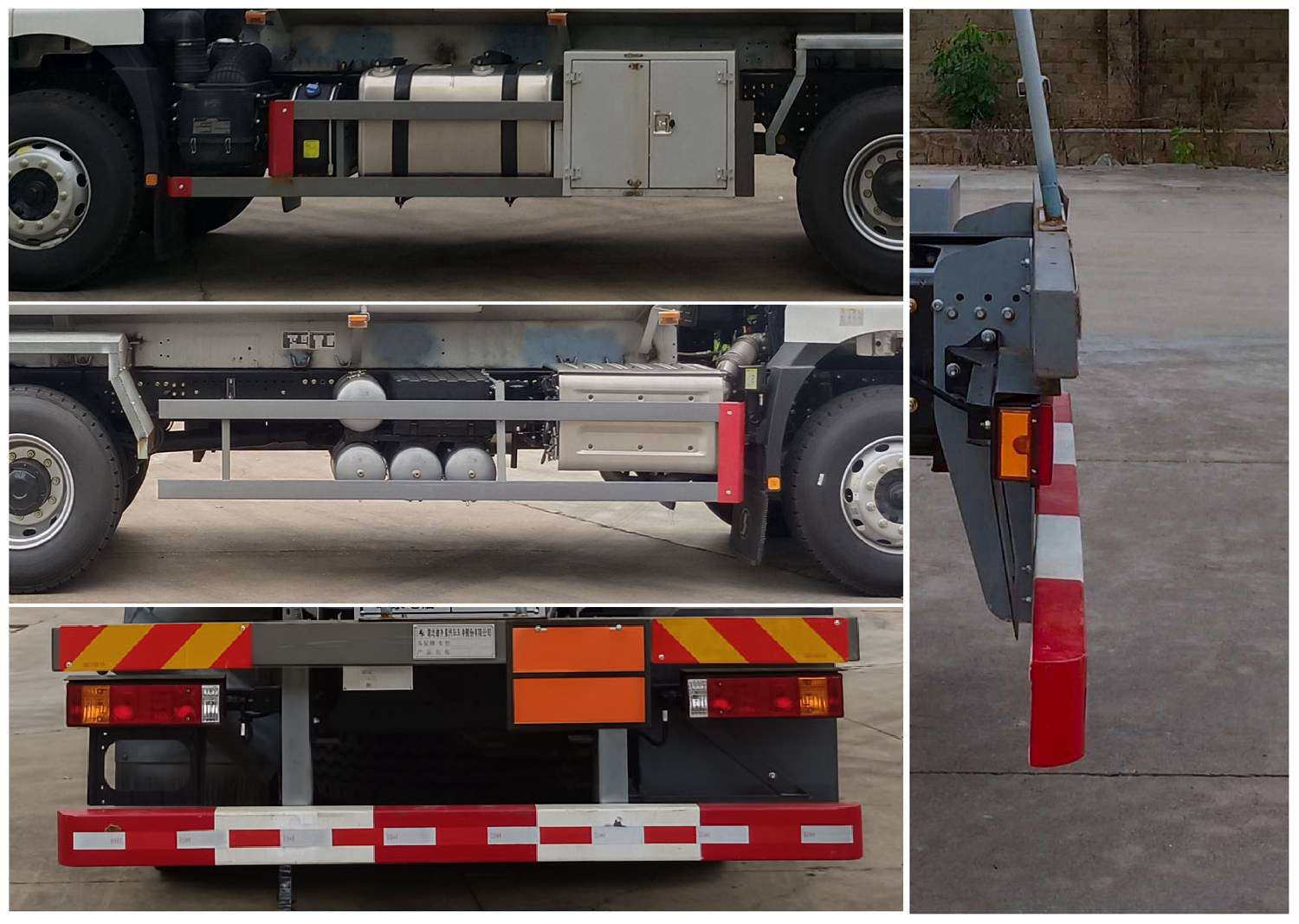 齊星牌QXC5260GRYS6易燃液體罐式運(yùn)輸車公告圖片