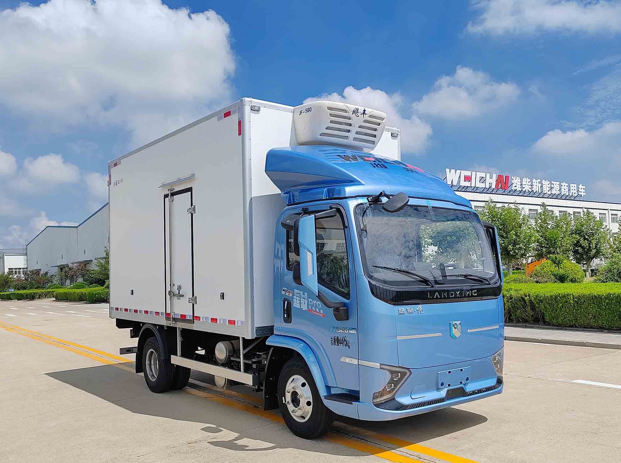 蓝擎牌YTQ5042XLCKHEV341-LQ纯电动冷藏车