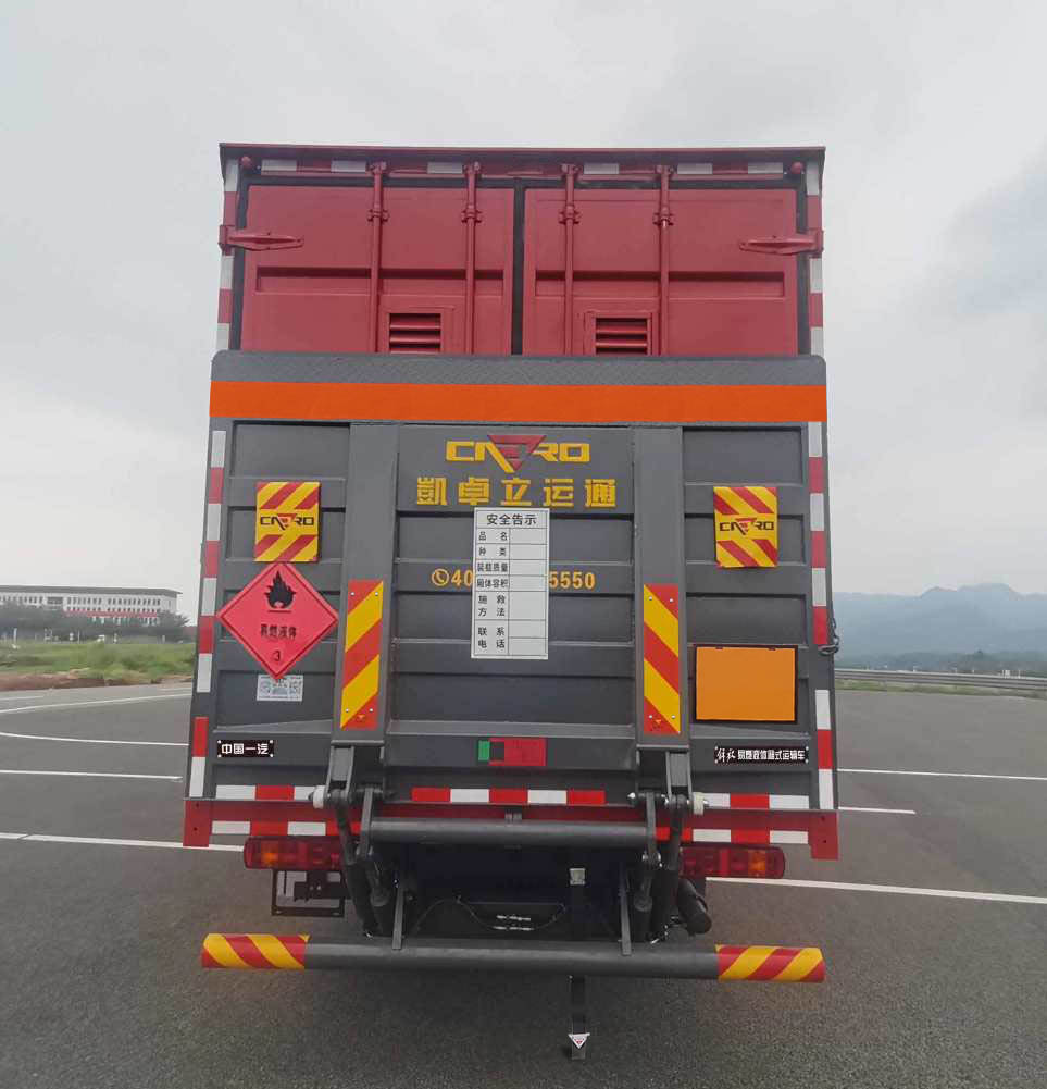 解放牌CA5180XRYP28K2L4E6A81易燃液體廂式運(yùn)輸車公告圖片