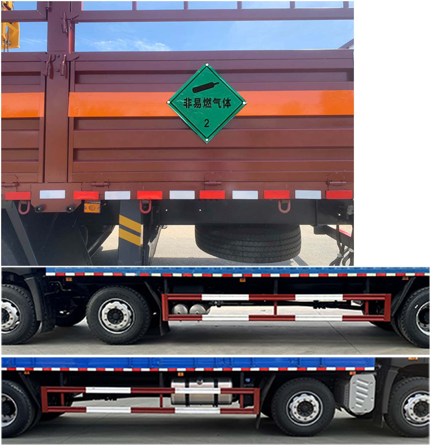 豐霸牌STD5262TQPCA6氣瓶運(yùn)輸車公告圖片