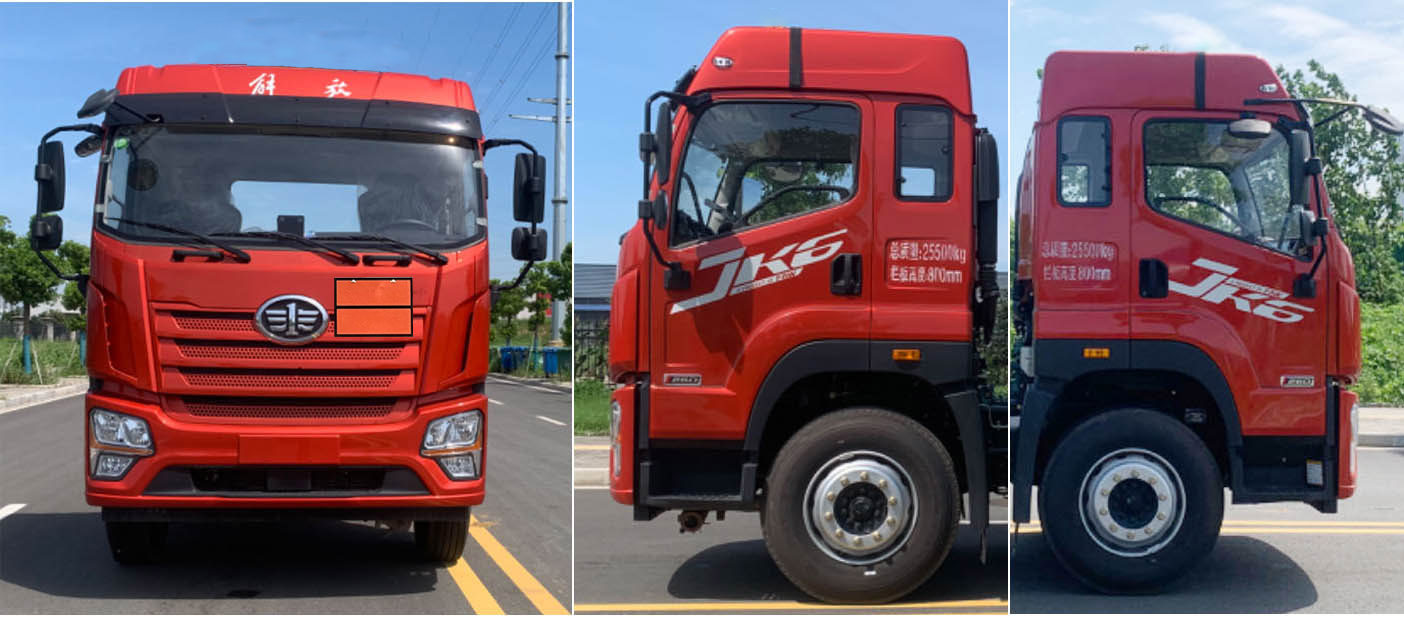 豐霸牌STD5262TQPCA6氣瓶運(yùn)輸車公告圖片