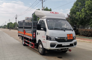 气瓶运输车