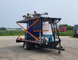 作业类中置轴挂车